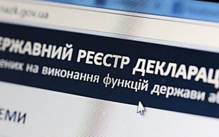 НАПК поймало двух нардепов на сокрытии имущества на 200 миллионов гривен