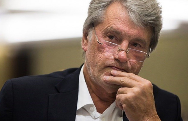 Остаточні результати слідства у справі Ющенка будуть оголошені за кілька днів, — ГПУ