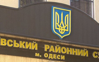 Жуткий инцидент в Киевском райсуде Одессы: нацгвардеец прострелил себе голову
