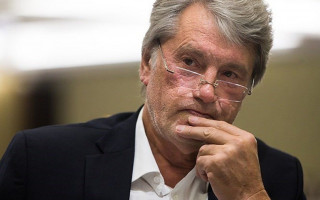 Остаточні результати слідства у справі Ющенка будуть оголошені за кілька днів, — ГПУ