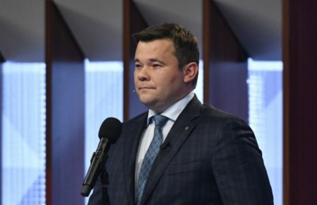 Брифінг глави Офісу Президента Андрія Богдана, онлайн-трансляція