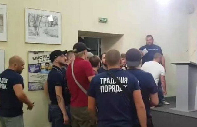 Группа лиц устроила погром в Укринформе: первые подробности