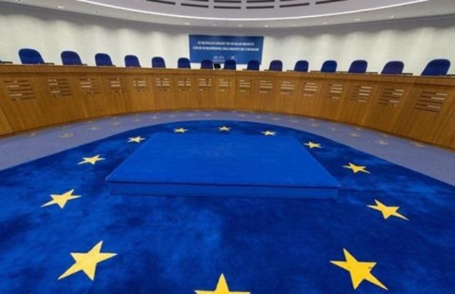 Відмова в екстрадиції: важливе рішення ЄСПЛ