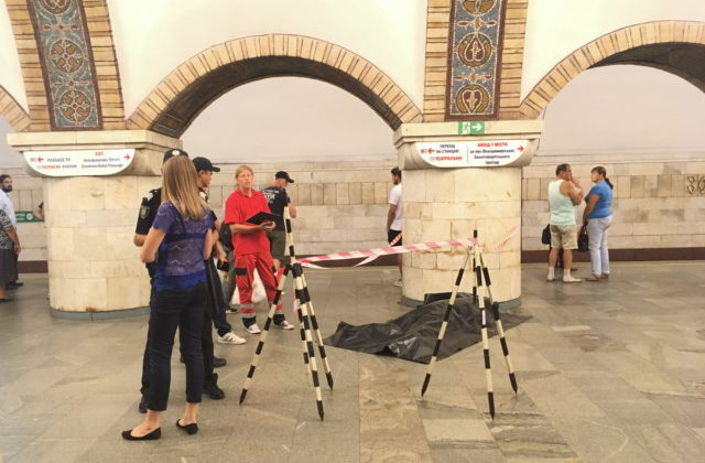 В киевском метро нашли труп