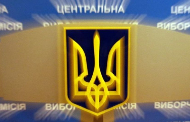 Вибори в Раду: ЦВК лишилось підбити підсумки останнього округу