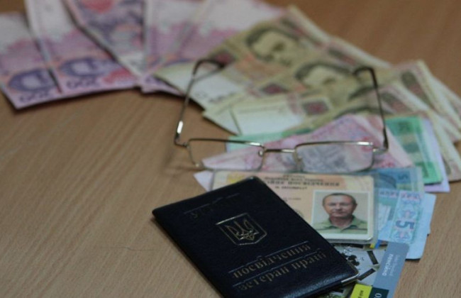 ПФ разъяснил важный момент относительно электронного пенсионного удостоверения