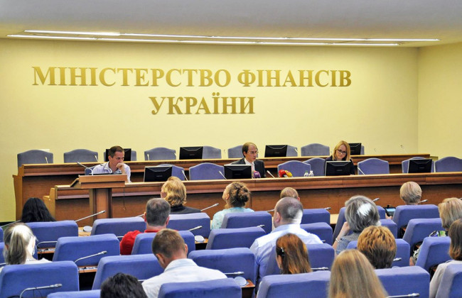 Помилково сплачені кошти можна буде повернути онлайн: нова система Мінфіну