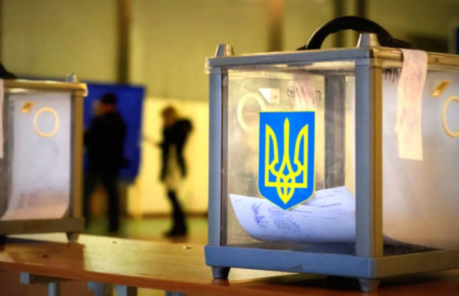 В Донецкой области вместе с протоколами исчезли члены окружной комиссии