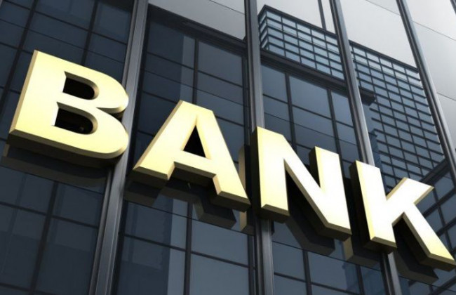 У Зеленського планують приватизацію держбанків: що відомо