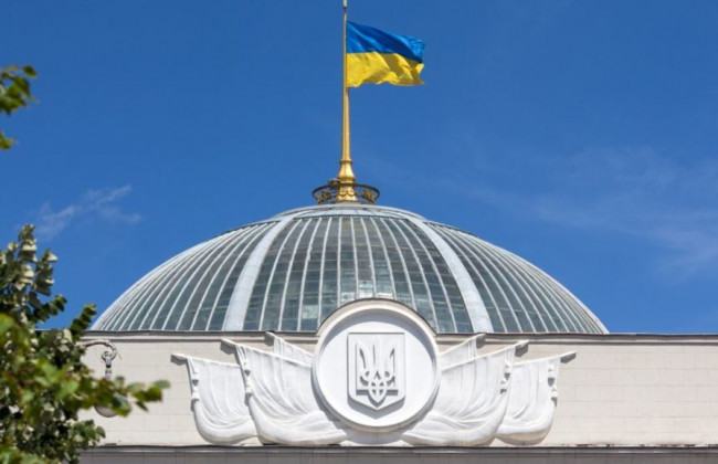 Майбутнім нардепам пропонують зменшити кількість комітетів Верховної Ради