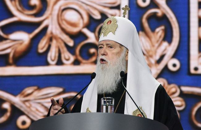 Філарет звернувся до Мін’юсту щодо продовження реєстрації УПЦ КП