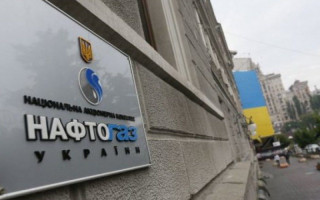 Нафтогаз вимагає від РФ компенсувати $5,2 млрд збитків від анексії Криму