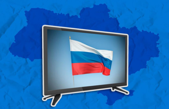 Стало відомо, що транслюватимуть на новому російськомовному каналі