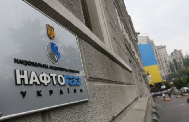 Нафтогаз вимагає від РФ компенсувати $5,2 млрд збитків від анексії Криму