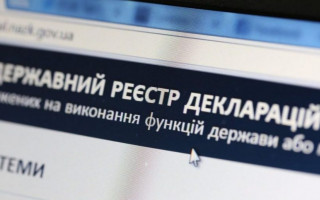 Забув подати декларацію: суд покарав депутата