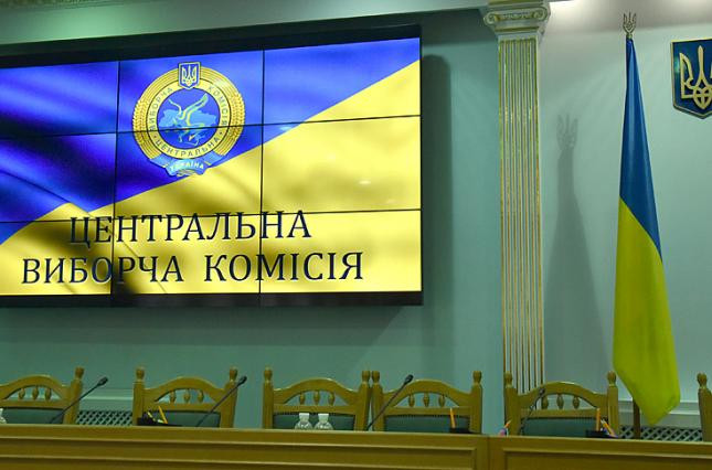 Вибори в Раду: ЦВК визнала обраними ще півсотні депутатів