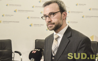 Колишнього члена ВККС Андрія Козлова визнали потерпілим