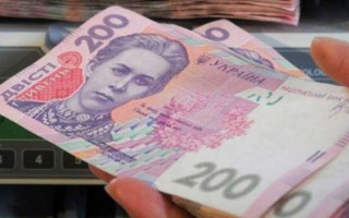 Пенсия в Украине: ПФ сообщил, что будет с выплатами в августе