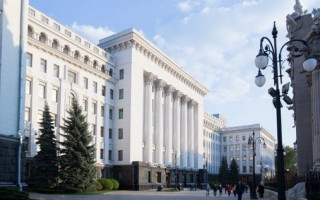 В Киеве штурмовали Офис Президента: что происходит на Банковой, видео