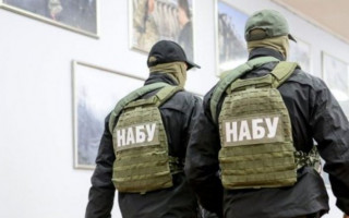 НАБУ проводить обшуки у ДП «Украерорух»: що відомо