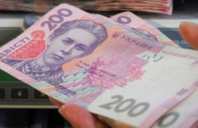 Пенсия в Украине: ПФ сообщил, что будет с выплатами в августе