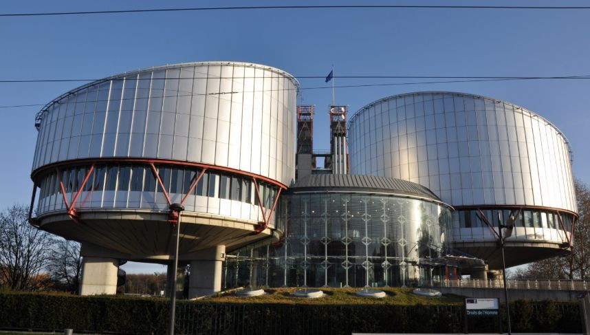 Право на справедливий суд та на повагу до приватного життя: огляд судової практики ЄСПЛ