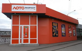 Невідомий вчинив розбійний напад на лотомаркет в Одесі