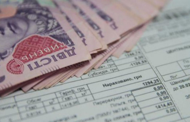 Субсидии по-новому: правительство меняет правила