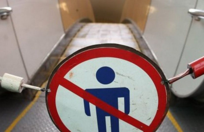 На «червоній» лінії Київського метро закрили три станції