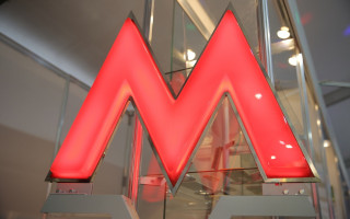 «Червона» лінія Київського метро запрацювала в звичному режимі