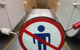 На «червоній» лінії Київського метро закрили три станції