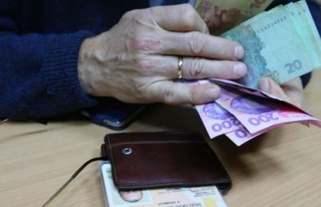 Повышение пенсии в Украине: кому повезло больше всех в июле