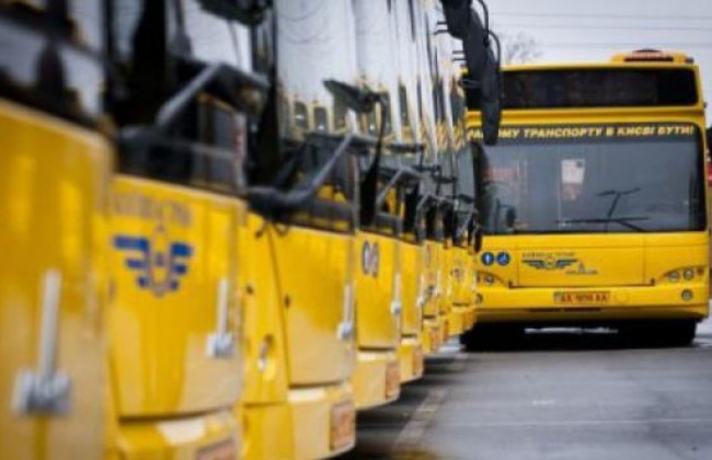 Два столичні автобуси та тролейбус змінюють свої маршрути