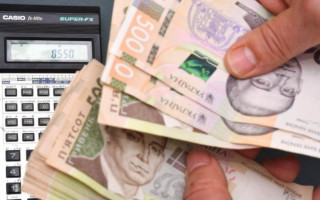 Субсидия в Украине: что будет с выплатой, если обнаружат недостоверные данные