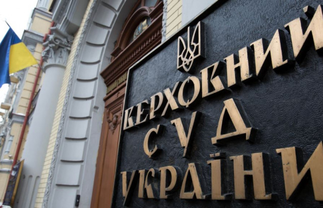 Печатка — засіб ідентифікації особи у здійсненні правовідносин: висновок КГС ВС