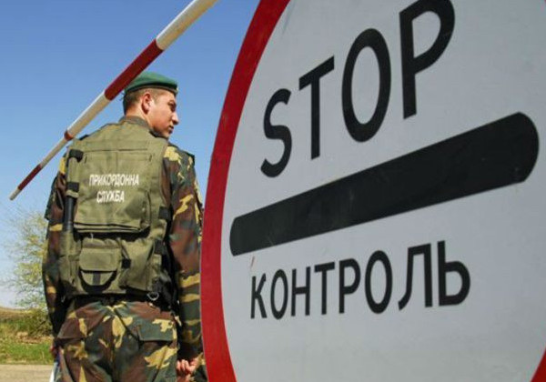 Росіянин намагався перетнути український кордон через поле: зловмисника передали поліції