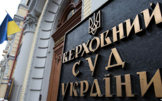 Печатка — засіб ідентифікації особи у здійсненні правовідносин: висновок КГС ВС