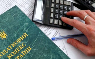 Через дії керівника райуправління ДФС держбюджет втратив 2,6 млн грн