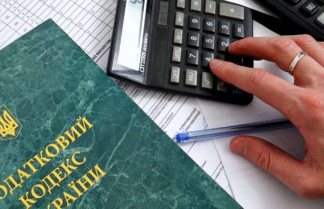 Через дії керівника райуправління ДФС держбюджет втратив 2,6 млн грн