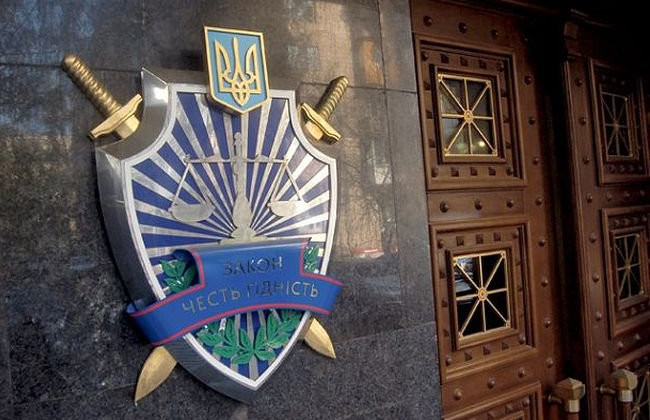 Генпрокуратура викликає на допит двох екс-посадовців із оточення Порошенка