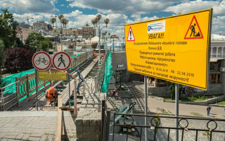 У Києві цього року заасфальтують 800 дворів, — КМДА