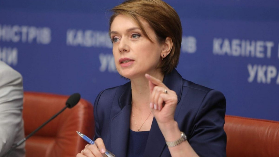 Бюджетників скоротять: Гриневич розповіла про зміни щодо вступу у 2020 році