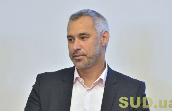 Руслан Рябошапка анонсував об’єднання деяких київських судів, щодо яких «лунає найбільше критики»