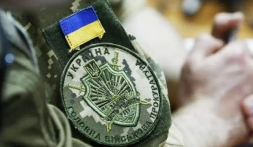 У військовій прокуратурі відповіли на заяву Офісу Президента