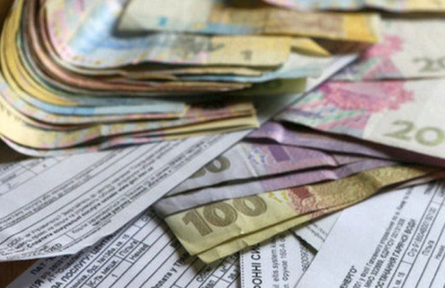 Субсидия в Украине: ПФ показал ситуацию с выплатами за июнь