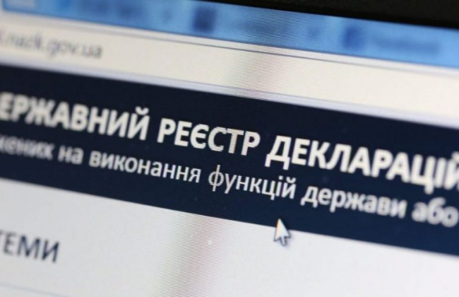 «Забув» задекларувати 1,2 млн доларів: у справі міністра є деталі
