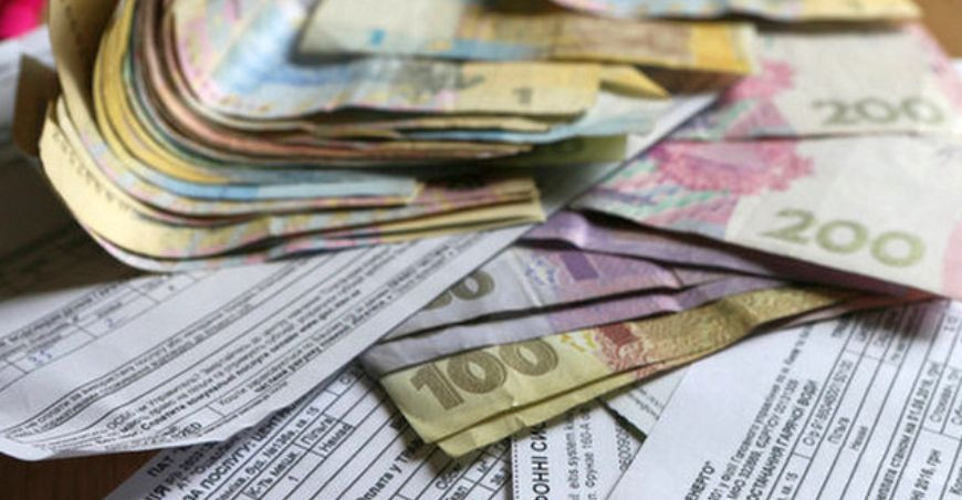Субсидия в Украине: ПФ показал ситуацию с выплатами за июнь