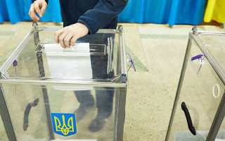 Итоги выборов в Верховную Раду опубликовали официальные правительственные газеты