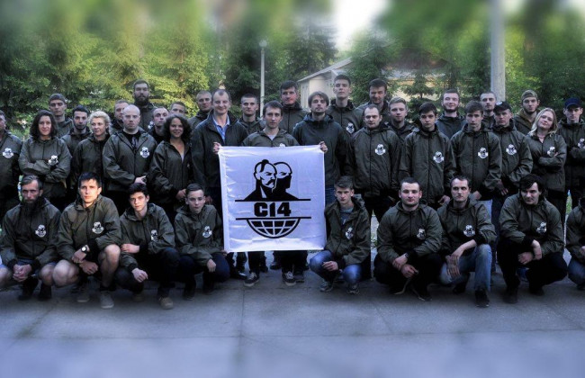 Київський суд зобов’язав «Громадське» спростувати інформацію щодо С14