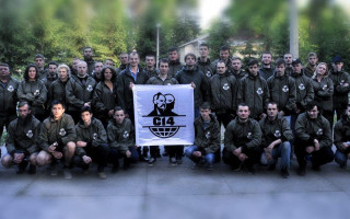 Київський суд зобов’язав «Громадське» спростувати інформацію щодо С14